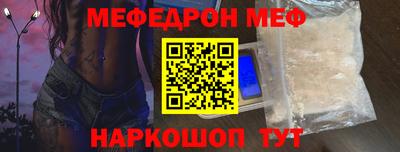 соль курить ск Можга