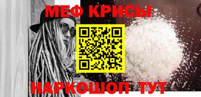 экстази Моздок
