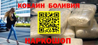 экстази Моздок
