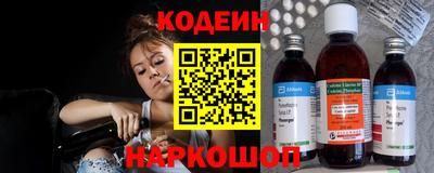 соль курить ск Можга