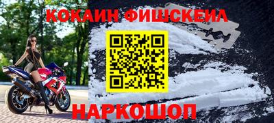 экстази Моздок