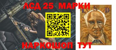 соль курить ск Можайск