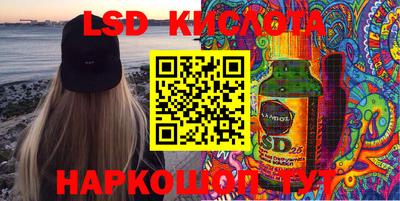 экстази Моздок