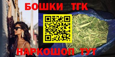 экстази Моздок