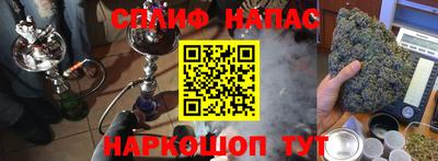 экстази Моздок