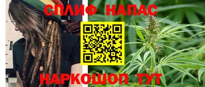 экстази Моздок