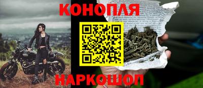 экстази Моздок