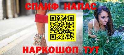 экстази Моздок