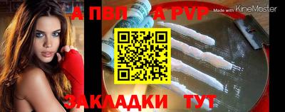 соль курить ск Можайск