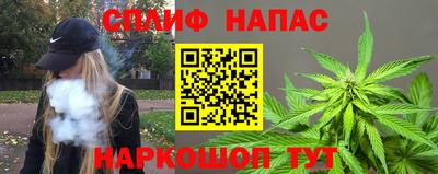 экстази Моздок