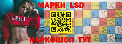 соль курить ск Можга