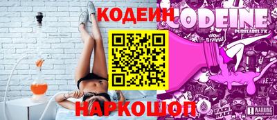 экстази Моздок