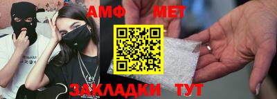 соль курить ск Можга