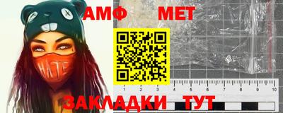 экстази Моздок