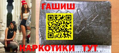 экстази Моздок