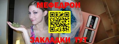 экстази Моздок