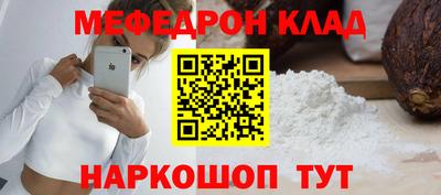 соль курить ск Можга