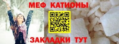 соль курить ск Можга