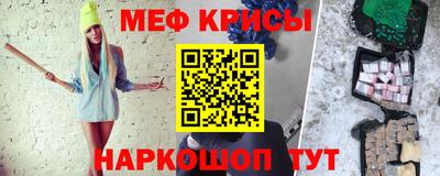 экстази Моздок