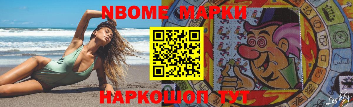LSD-25 экстази кислота Сызрань