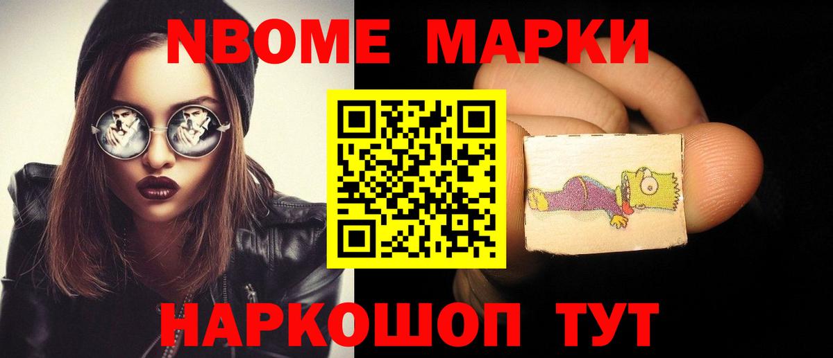 LSD-25 экстази ecstasy  Лсд 25 экстази  Сызрань  Вход с VPN 